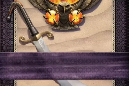 Legend of the Burning Sands